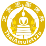 ThaiAmulets2u-Icon